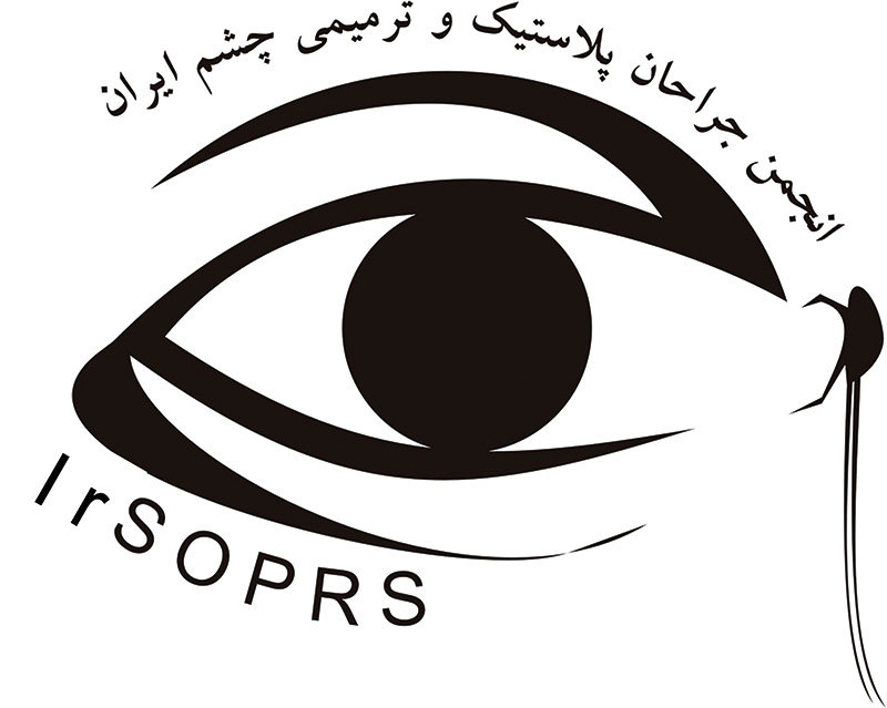 IrSOPRS Logo